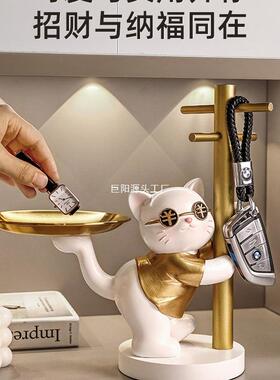 猫玄关钥匙纳摆件收HZGAAWLK进门入户搬礼物实用乔家新迁居送礼品