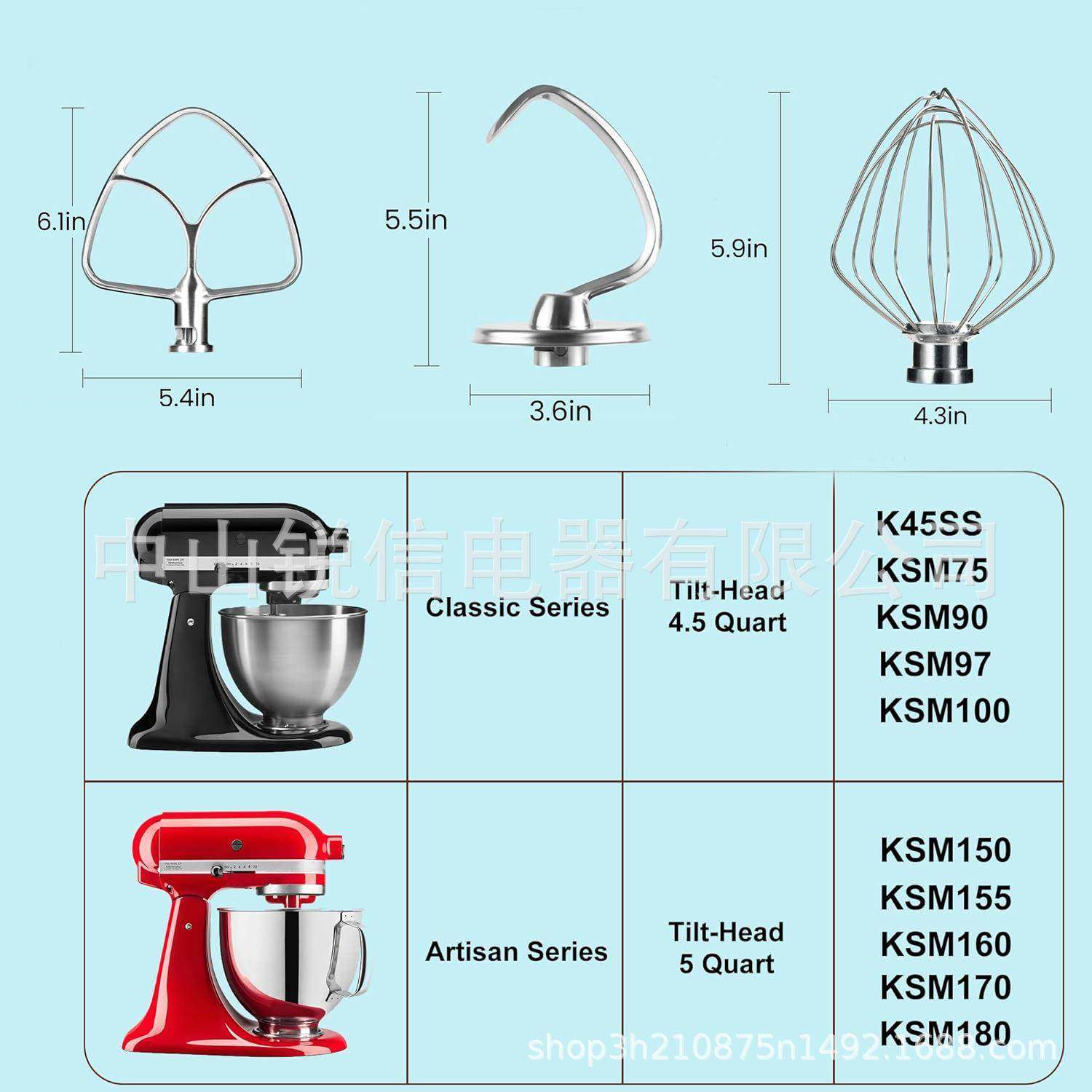 FKorKitchenAid4厨师机配件不锈钢4和面勾搅WW打蛋网K45DH面5团钩