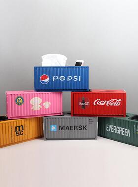 式复古工业1017集装风铁艺集美家盒装箱抽纸手工做旧创意居桌面装