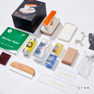 新款雪板打米蜡保养套装蜡纸除剂修刃板补底纳蜡级碳F986JHM7氢雪