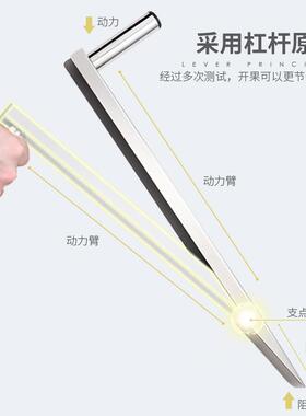 现货菠萝蜜开蜜菠萝蜜工刀具菠萝蜜取芯刀不锈剥钢菠萝11328工具