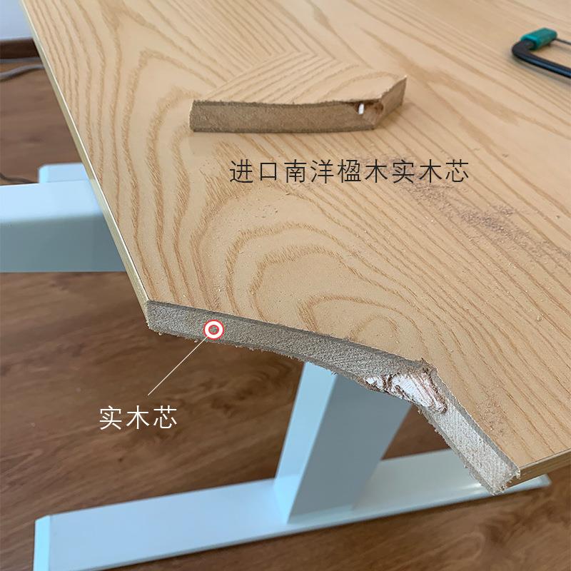 实清店仓31763木桌板适配本单电机桌腿