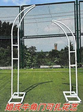 款婚庆铁艺拱门花架牛门羊角门户CD100372外角婚新礼布置门结婚门