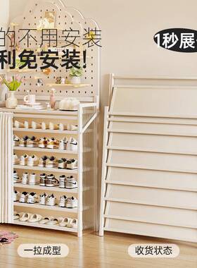 免安装架防尘家用28636门出租房口入户门鞋易多层收简纳置物架竹