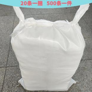 527专业条折叠一次性浴缸浴桶水疗药袋泡澡子一木桶袋厂浴家直供