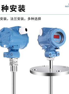变浮球液位器磁浮子传感器控制器插入式KWW送磁干簧管液位计4-2性