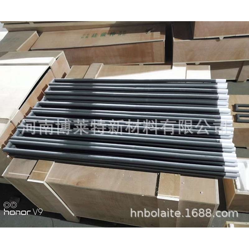 螺纹型硅碳棒 L型硅碳棒 U型硅碳棒 实验电炉高温电炉硅碳棒