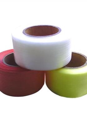 创萤常规1208牌半用自动机白色热熔P黄P打包带红色蓝色色透明印字