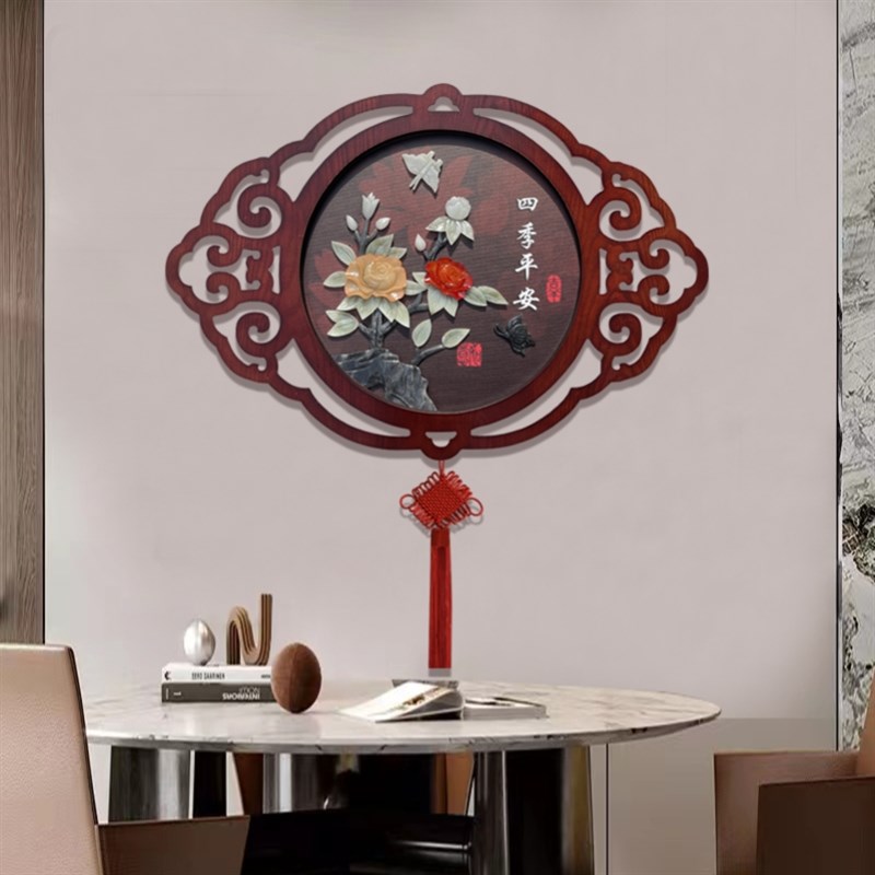新中式餐厅墙面装饰画入户玄关挂画客厅沙发背景墙壁画玉雕画挂件