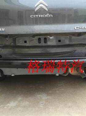 14-15-16-17款新爱丽舍后杠防撞钢梁后防撞梁标R致301后杠防撞钢