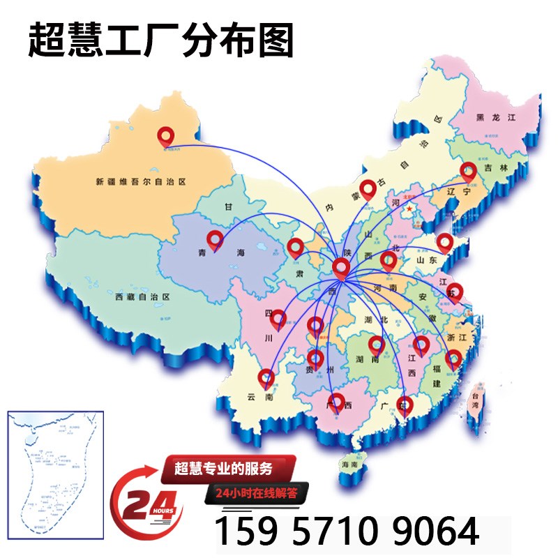 标准型微膨胀高强无收缩灌浆料C35C40C50C60C80C90水泥混凝土砂浆