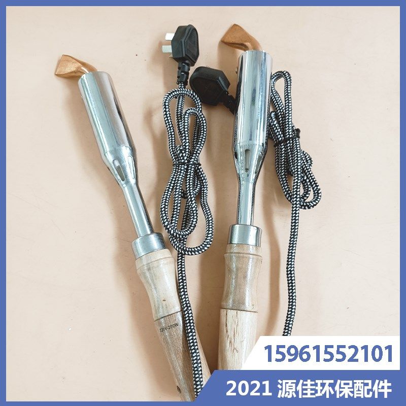 斜板填料滤料 六角蜂窝斜管用焊枪 200瓦 电烙铁粘接工具热卖电洛