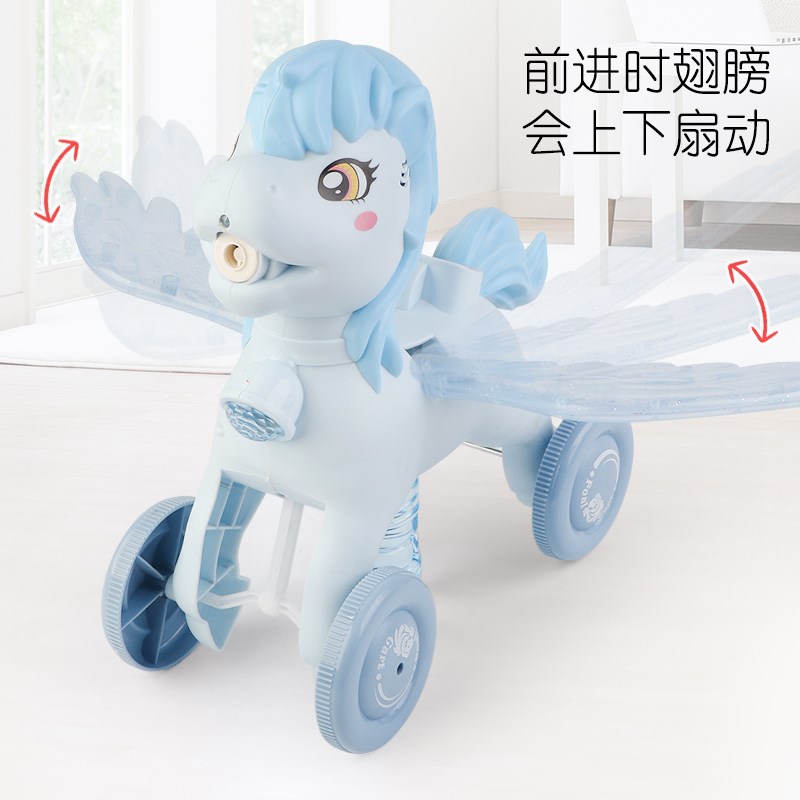 儿童吹泡泡机全自动不漏水小马手推车玩具网红电动小男孩女孩婴儿