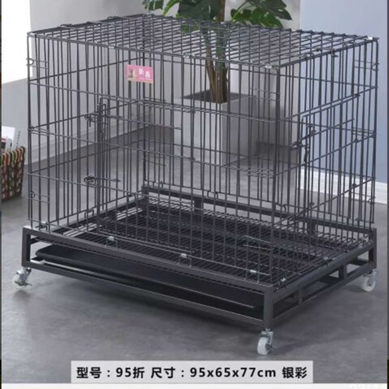 镀锌款金毛笼加粗加重折叠狗笼室内外超大型大型犬烤漆笼狗场
