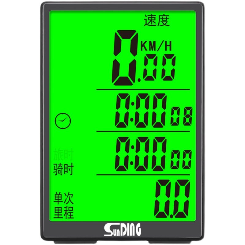 590A大屏有线码表背光长亮骑行装备公路登山车中文夜光里程速度计