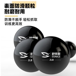 软重球软沙球g手抓合力护球手运球控球左右手协调篮球训练装备器