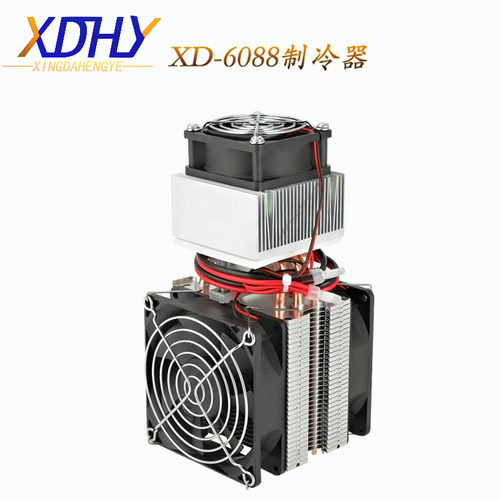 diy电子制冷器 小型降温散热器12V制冷片迷O你空调半导体系统套件