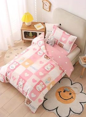 小学生午托被子三件套含芯六件套70x170床上用品托管午睡