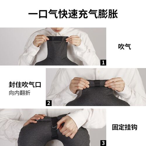 MARNA充f气便携式U型枕可折叠坐车飞机护颈枕差旅办公室脖子靠枕