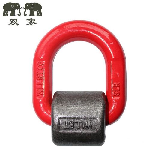 焊接吊环吊耳高强度模锻d型环焊接D型吊环G80Q船用模具吊点地铃双