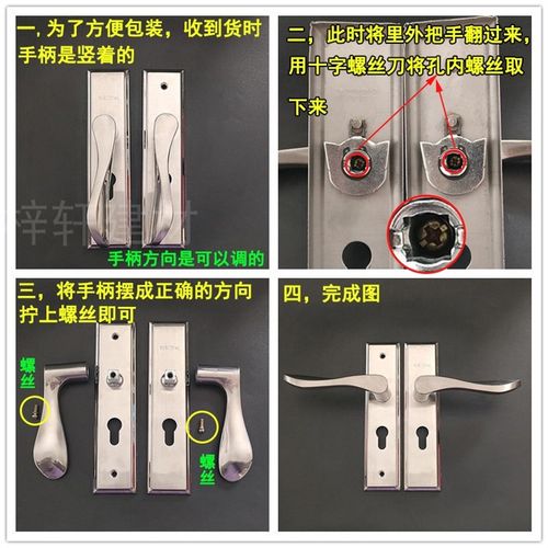 洗手间锁5040双舌锁体厨房卧室房门木门小50板手锁孔距130 140