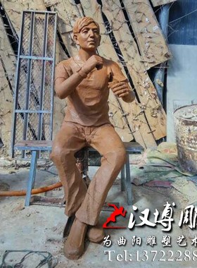玻璃钢仿铜人物雕塑泥塑模型吃火锅主题雕塑公园园林景观小品雕塑