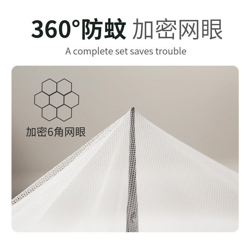 寝室遮光床帘两用一体式蚊帐宿舍学生寝室上铺下铺单人带支架2024
