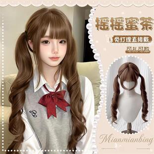 【摇摇蜜茶】冰冷心事全头套女网红lolitaK甜妹日常罗马卷75cm假