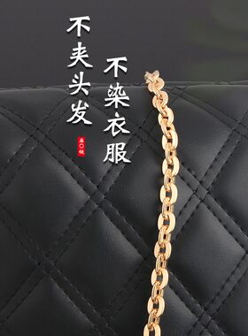 包包链条加长金属包链子肩带单买配件背包斜挎手提包Y带子女替换
