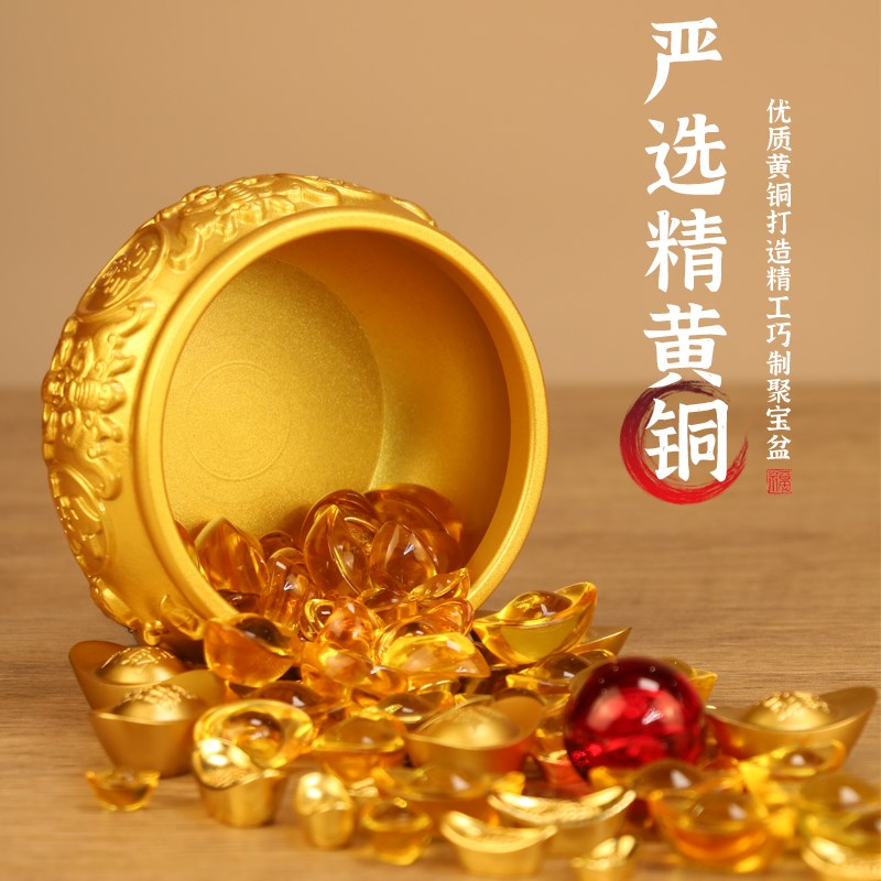 纯黄铜聚宝盆摆件招财聚财家居用客厅办公室商铺存钱罐财位装饰品