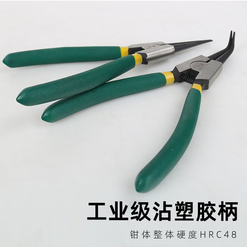 卡簧钳子内外两用卡环弹簧小挡圈钳多功能大全大号e型卡黄内卡钳