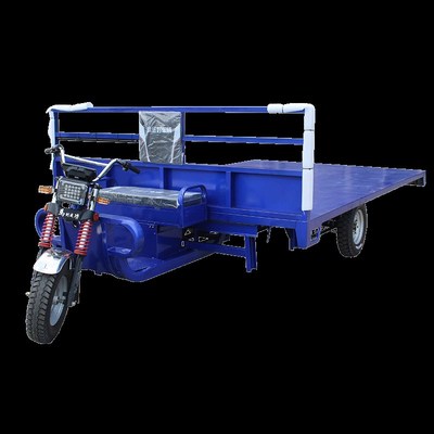 载重王电动三轮车拉货大平板货运车家用加长加宽电动车农用车拉建