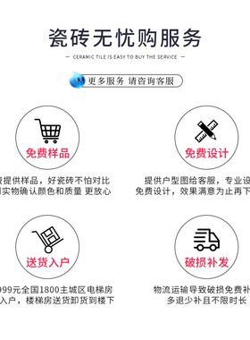 寒江雪柔光大理石瓷砖800x800卧室客厅地砖厨房浴室Y墙砖防滑耐磨