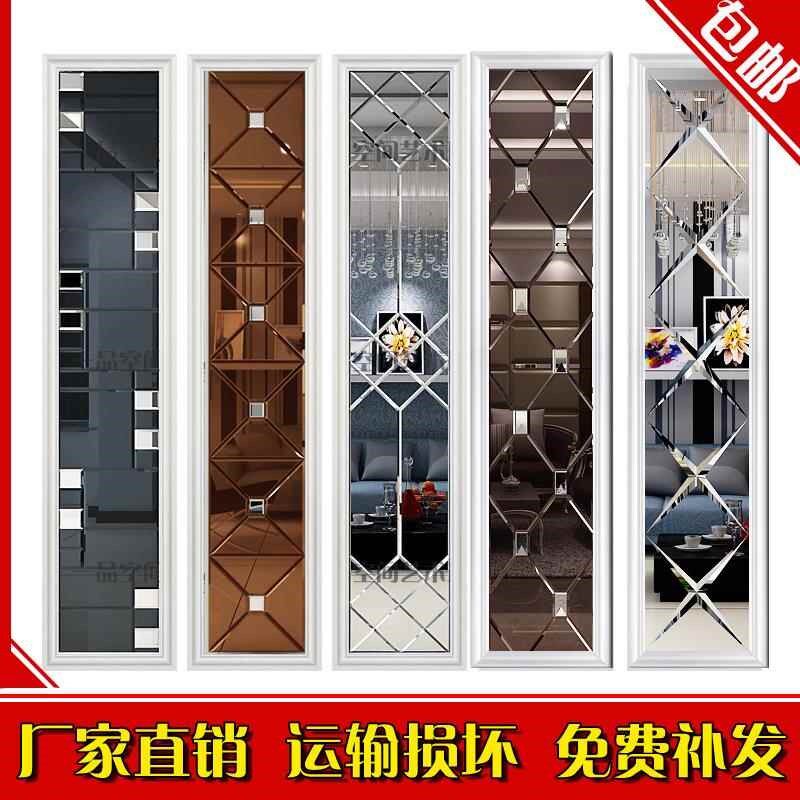 艺术玻璃拼镜背景墙边框造型玻璃墙茶镜菱形客厅S电视餐厅镜面定