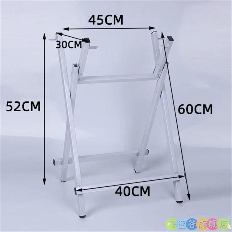 折叠桌架子配件餐桌办公写字学习桌支架简易便携地摊桌腿铁艺金属