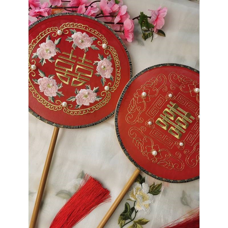 刺绣喜扇团扇单面婚扇中式秀禾结婚H圆扇新娘红色扇子古风礼盒