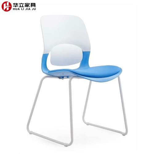 会议椅培训椅双色靠背会议室洽谈接待椅可堆叠培训机构开会椅餐椅