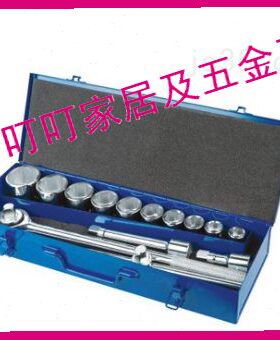 IMPA:610151 610152 610153 610154 610155 610161 610162