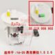 2.0L汽油泵 适配马自达3昂克赛拉进口M3星骋1.5 1.6 燃油泵芯总成