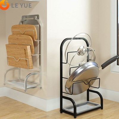 厨房不锈钢立式免打孔台面壁挂两用带接水盘砧板平底锅放锅盖架,厨房/烹饪用具,锅盖架/锅盖收纳垫,淘宝优惠券,粉丝福利购,淘宝优惠卷