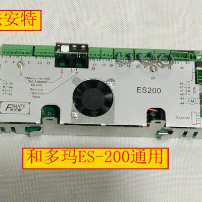 多玛通用控制器 感应门控制器 银行自动门控制器法安特ES200总成