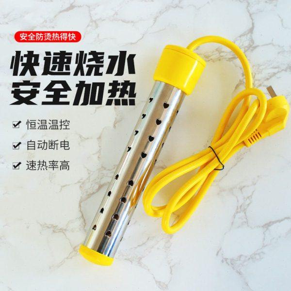 电老虎热得快烧水棒安全自动断电热棒220v加热器的泡澡桶内管洗澡,五金/工具,电热管,淘宝优惠券,粉丝福利购,淘宝优惠卷