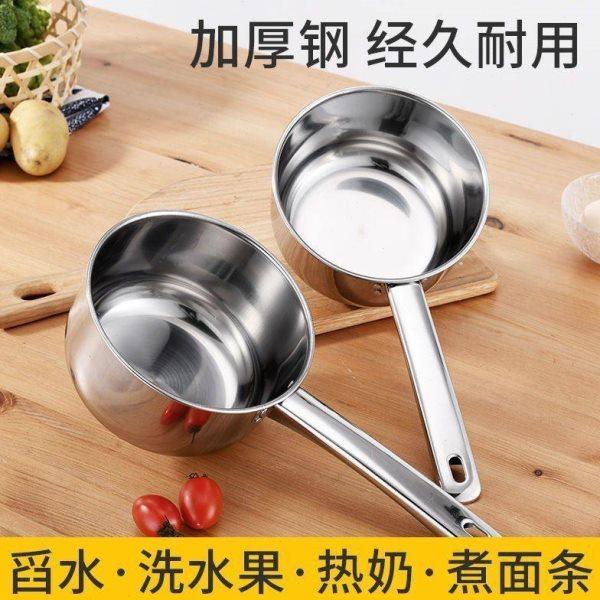 长柄舀水瓢不锈钢家用水舀子厨房不锈钢水勺子瓢子水瓢小打舀水勺,家装主材,厨用垃圾桶,淘宝优惠券,粉丝福利购,淘宝优惠卷