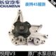 适用长安悦翔V3水泵发动机循环水泵总成冷却水泵v31.3正厂水泵