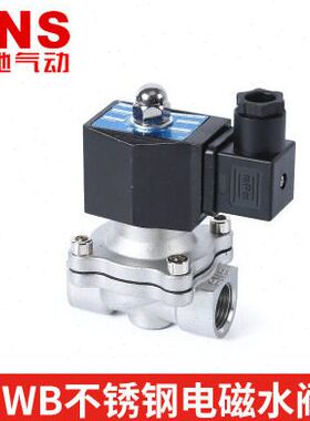 SNS神驰气动不锈钢常闭型电磁阀水阀气阀2WB160-15/200-20/250-25