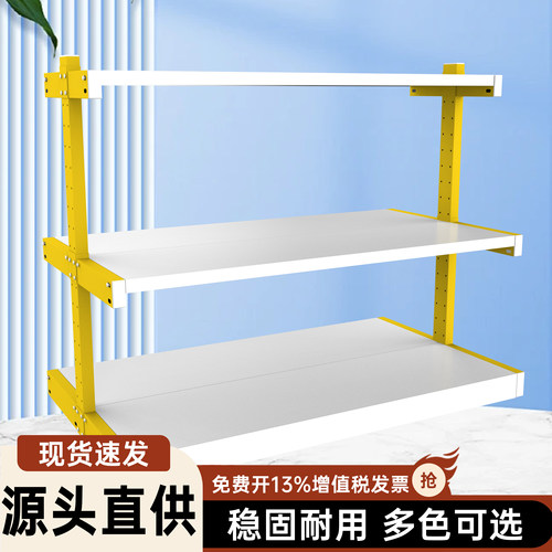 五金货架三层王字架电动工具展示水泵展示焊机工具多层仓储置物架