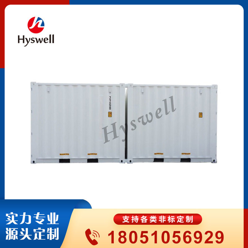 侧开门集装箱 双开门集装箱 标准海运集装箱 迷你箱套箱 钢地板箱,搬运/仓储/物流设备,立体仓库设备,淘宝优惠券,粉丝福利购,淘宝优惠卷