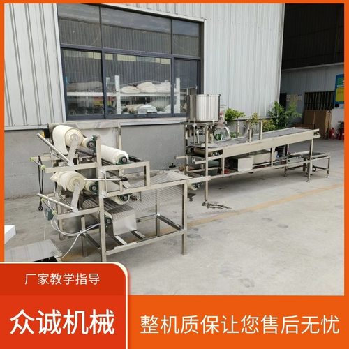 全自动豆腐皮机代替手工生产 小型3.5长家用干豆腐机设备厚薄可调