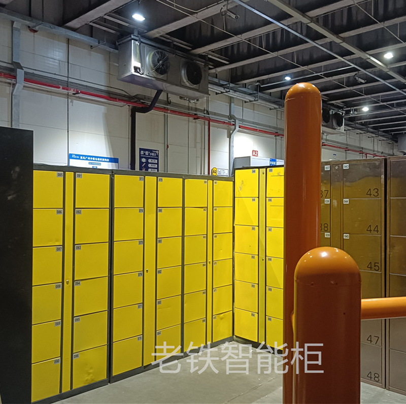 微信扫码智能储物柜/共享寄存柜/场馆运动器材篮球台球自助存取柜