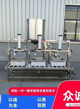 自动点脑豆腐机 小型家用全自动豆腐机蒸汽加热豆腐设备
